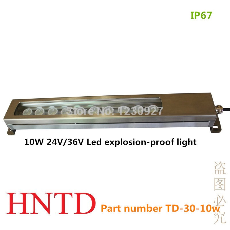 HNTD 10W 24V/36V   LED ݼ    ..